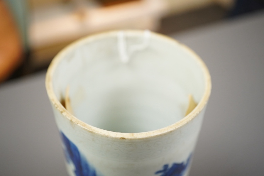A Chinese Transitional blue and white brushpot, bitong, Chongzhen period (1627-44)